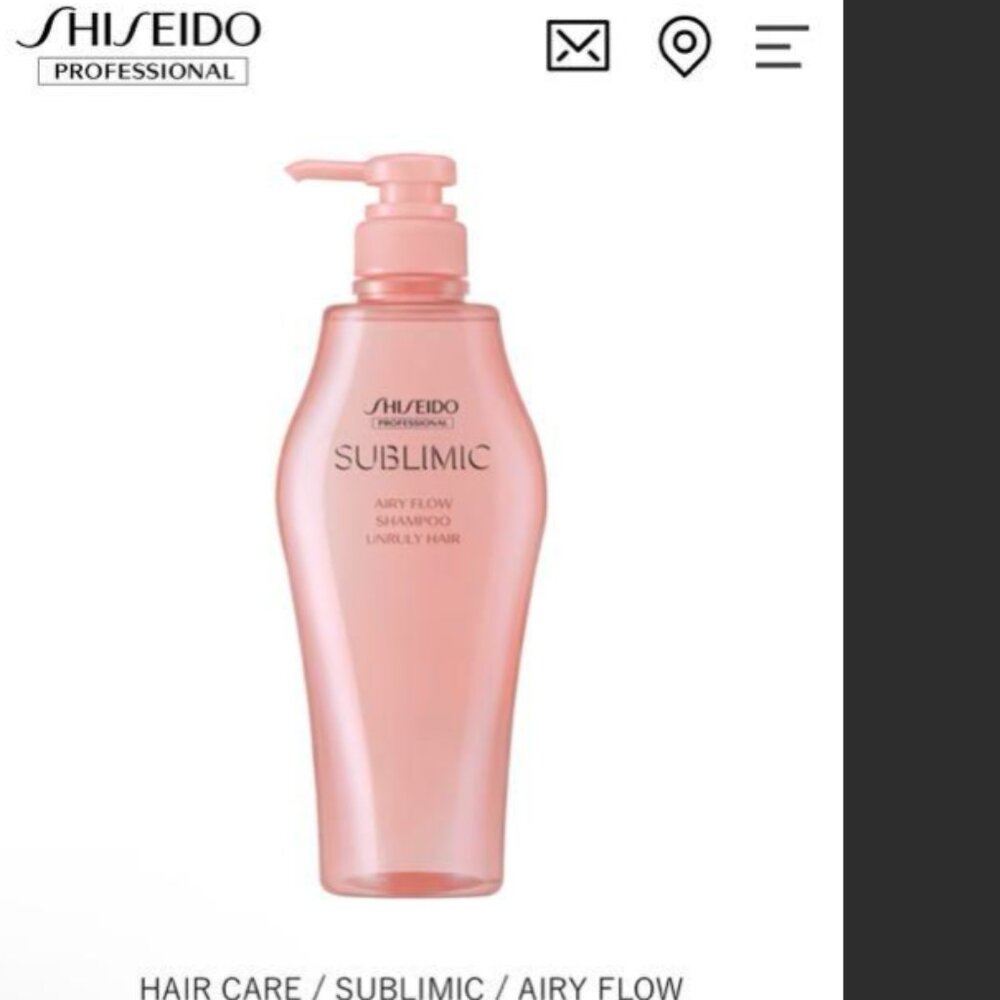 NWT Shiseido Sublimic Airy Flow Shampoo - Unruly Hair - 16.9oz (NEW)
